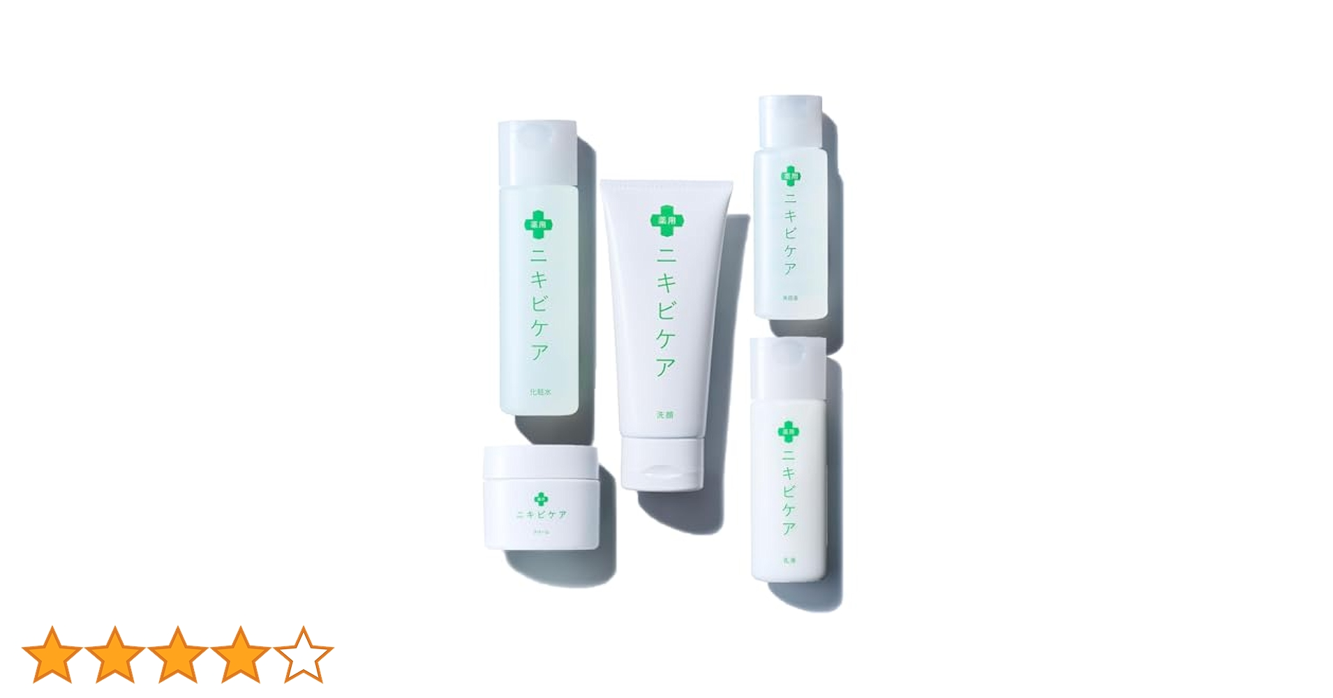 薬用 ニキビケア 合計7個 31p2dbsspRL.jpg_BO30,255,255,